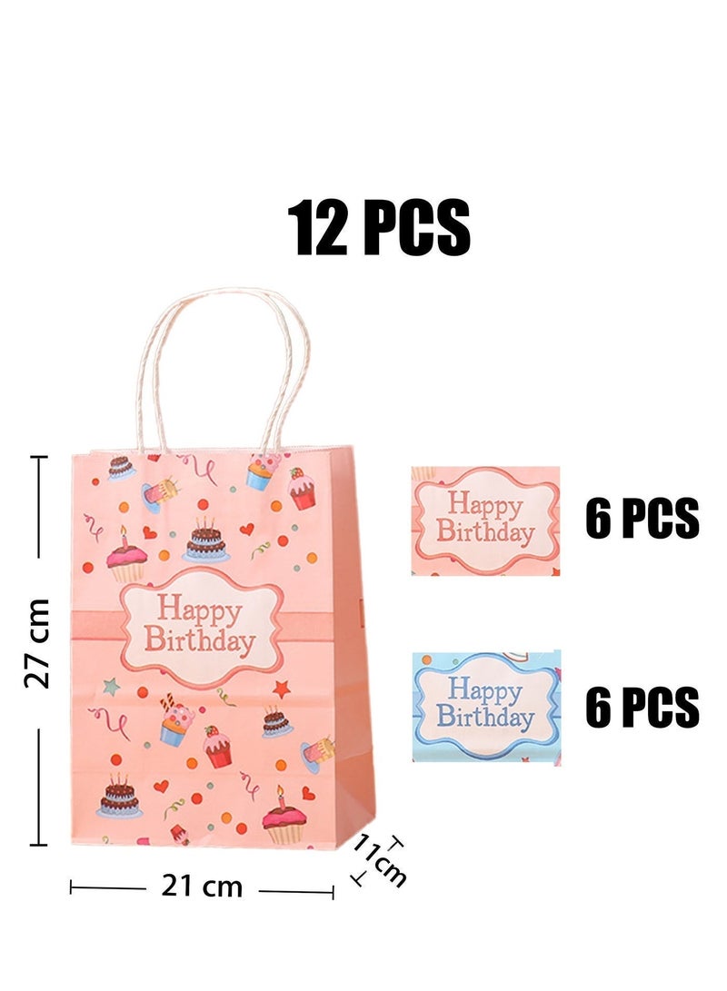 12 قطعة من أكياس الهدايا الورقية المزودة بمقبض، أكياس هدايا ملونة للحفلات للأطفال ولحفلات أعياد الميلاد وللحفلات ذات الطابع الخاص وللحلويات والمعجنات والاحتفالات 27*21*11 (لونان) - Image 4